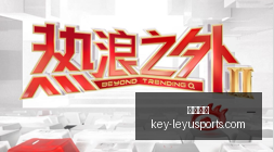 上市公司劝,退应届生内,离职还是做,乐鱼体育官网,乐鱼体育App,乐鱼体育直播,乐鱼体育资讯,乐鱼体育平台