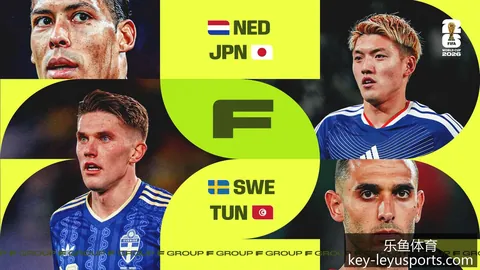德甲焦点战：美因茨完胜海登海姆 2-0大捷蒂茨阿米里立功